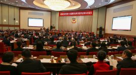 北京市政协十三届二次会议2019年1月16日召开