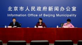 “40年来北京经济社会发展成绩斐然”