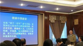 烟草业拟建“文明吸烟环境” 控烟专家提出质疑