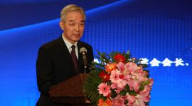 第13届中国健康传播大会在京闭幕