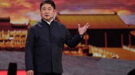 致敬改革开放40年 大型通俗理论电视节目《改革开放 关键一招》12月10日播出