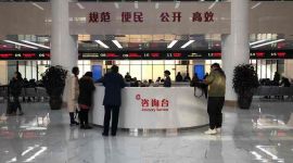 北京东城政务服务中心全新亮相：717事项“一窗”全办