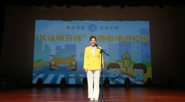 “礼让斑马线”主题宣讲活动走进北京校园