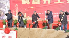 大杂院腾退获新生 北京南苑478套租赁房开工建设