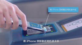 实用贴：在北京刷了这么久的手机，姿势竟是错的！