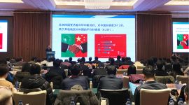 《中国企业海外形象调查报告2018·非洲版》发布 中国在非参建项目获好评