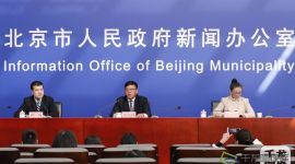 京城快讯|北京市传统村落实现修志全覆盖