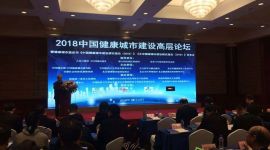 北京西城创新“三个一”整治背街小巷9成居民满意