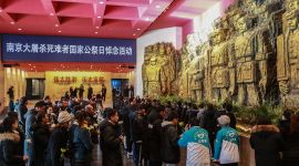 国家公祭日|北京民众抗战馆悼念南京大屠杀遇难同胞