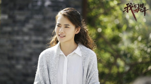 柴碧云《我们的四十年》大结局 西城虐心下线