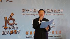 北京中关村美食节发起食品安全倡议