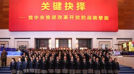 北京海淀学生国博合唱《歌唱祖国》致敬改革开放