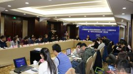 北京市居民信息安全感在全国城市中排名第一