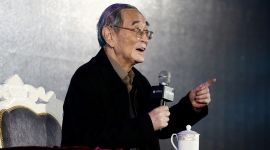 厉以宁等经济学家对话“改革的规则与创新”