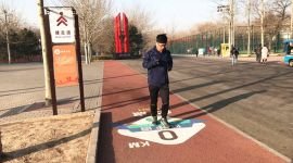 北京朝阳公园健身步道全面升级 