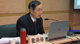 2018“外交官带你看世界”系列讲座收官