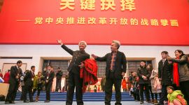 庆祝改革开放40周年大型展览：三位“朗读者”慷慨激昂