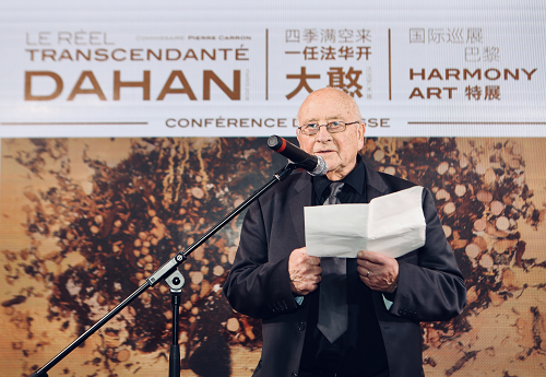 中国艺术家大憨法国巴黎个展璀璨开幕