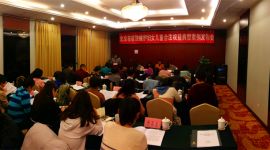 北京将启动避免女性就业“隐形歧视”调研