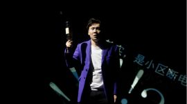 繁星戏剧村漫画式大戏 《我是余欢水》2019年1月上演