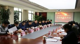 北京52项环卫技术标准2019年元旦实施