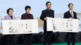 北京世园会第二批形象大使发布