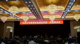 北京民企扶贫项目达285个捐款超过12亿