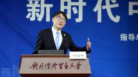 大讲堂讲述中国改革开放制度自信6个“拥有力”