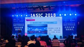 北京顺义打造第三代半导体创新型产业集聚区