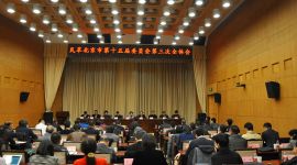 民革北京市委召开第十五届委员会第三次全体会议