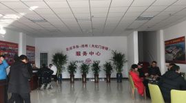 北京丰台-沧州（大红门市场）服务中心正式挂牌