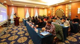 业界专家北京探讨政务传播实践