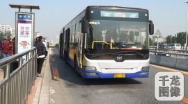 2018年12月30日起北京25条公交线接驳地铁新线