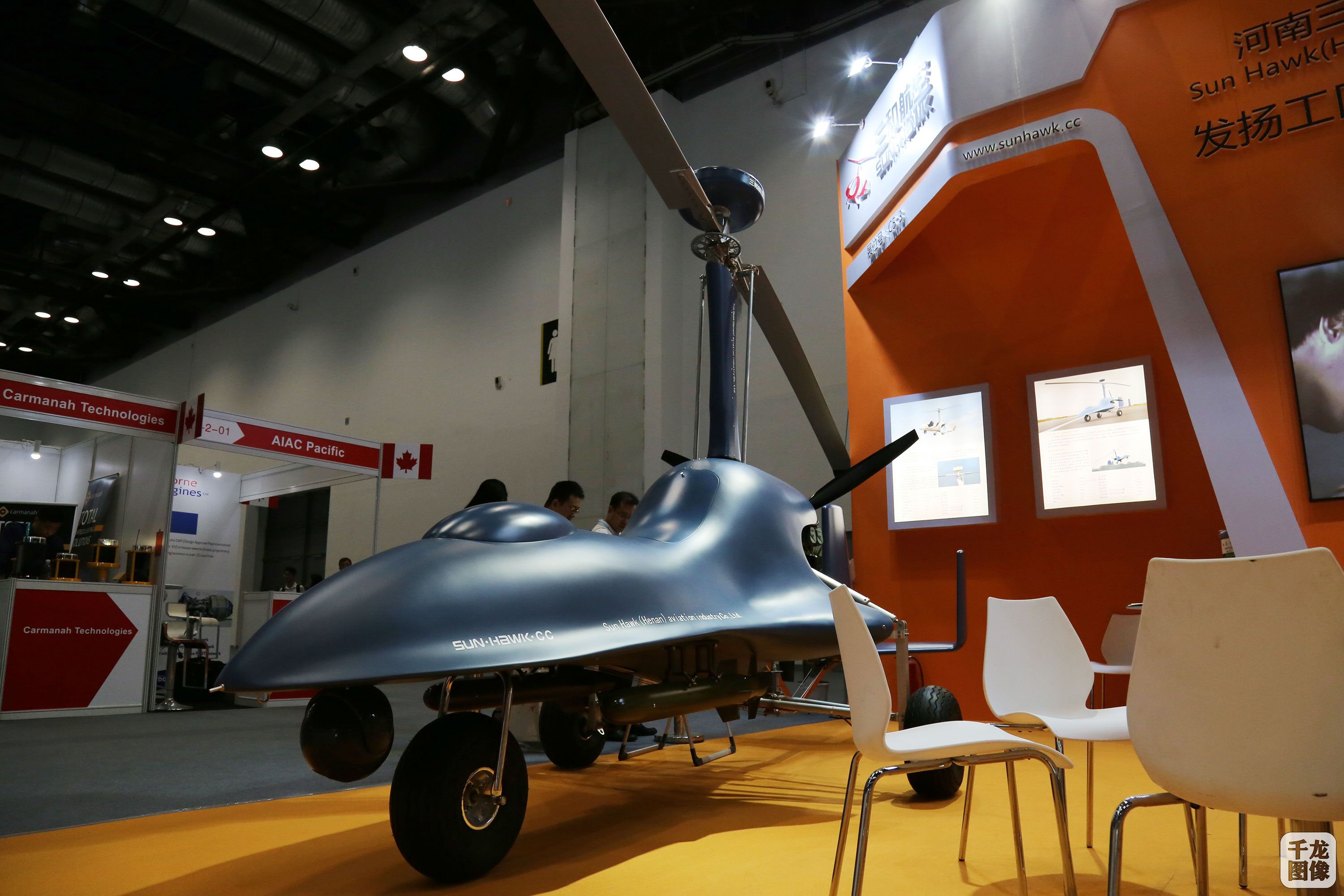 回顾2017年北京航展无人旋翼机挂弹出镜3