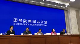 北京世园会展园建设将于2019年3月底完成