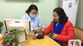 不出家门开药输液 北京首个居家养老助医平台已服务600余名老人