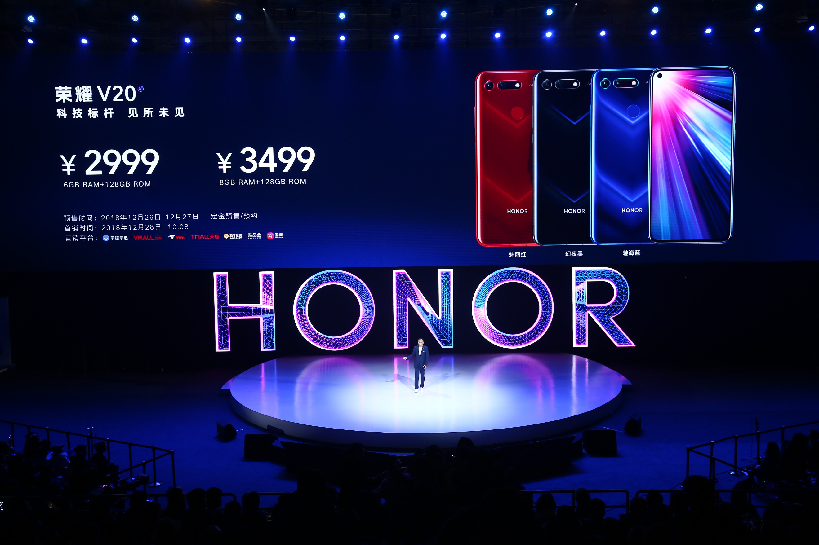 时尚幽默,俏皮路线的意大利奢侈品牌moschino联合,共同打造出荣耀v20