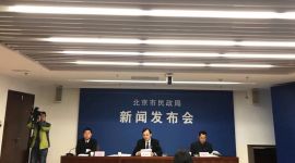 北京救助政策降低门槛 预计惠及人数达20万