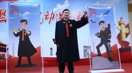 北京昌平法院首个动漫形象“昌小法”发布