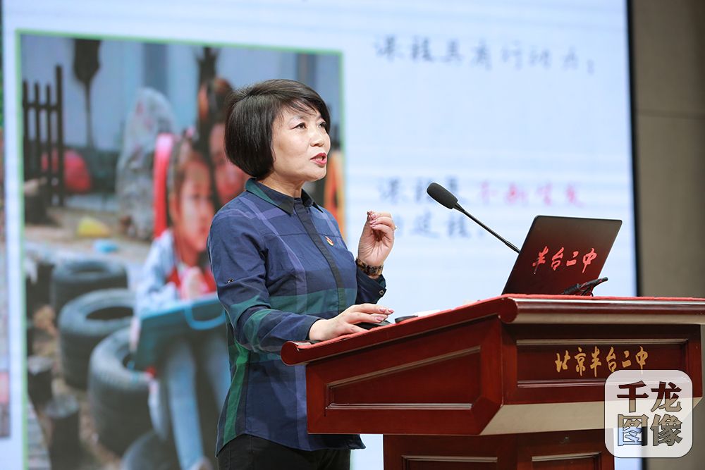 摄影 王小凯薛红提出,这次研讨活动既是对2018年教育工作的回顾,也是