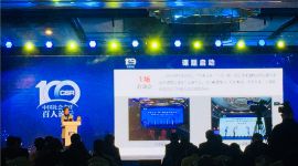 首部央企海外社会责任蓝皮书发布