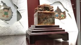 200多款世园特许商品亮相