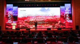 北京平谷将打造花园式村落建设特色乡创示范村