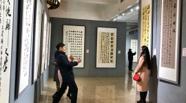 纪念改革开放40周年名家书画展在京举行