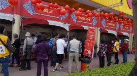 北京地坛庙会绽放高雄 耄耋老人4小时车程来“捧场”