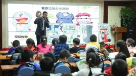 北京东城朝阳门开展垃圾分类进校园活动