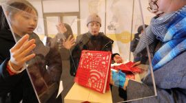 2018北京非物质文化遗产时尚创意设计大赛闭幕