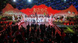 千余中外友人齐聚北京奥林匹克公园喜迎2019