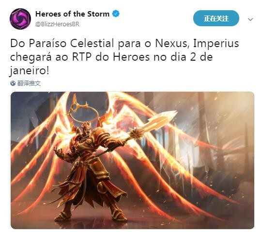 英普瑞斯(imperius)是《暗黑破坏神》系列中的一个重要角色,他是高阶