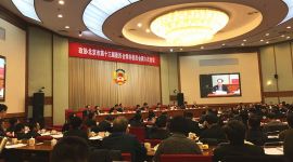 京城快讯|政协北京市第十三届委员会第二次会议调整为1月12日召开